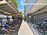 その他：広々とした駐輪場は居住者様の自転車を大切に管理をしています！