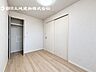 室内：住まう方自身でカスタマイズして頂けるように「シンプル」にデザインされた室内です！
