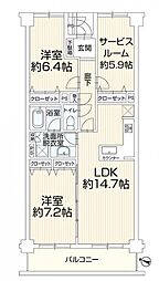 グランディーノ多摩ニュータウン永山