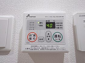 NOW新大阪  ｜ 大阪府大阪市淀川区東三国２丁目（賃貸マンション1K・4階・17.01㎡） その22