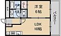 第5シルバーハイツ2階5.3万円