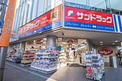 サンドラッグ 三軒茶屋店まで徒歩7分