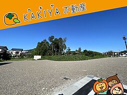 シャイニング安土町小中　11号地　売地