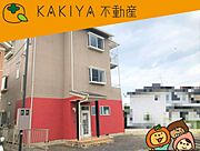 個性的な色の外観ですが、友人を招く時などはひと目で分かるので、目印にもなります。