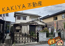 近江八幡市西庄町 中古 戸建て