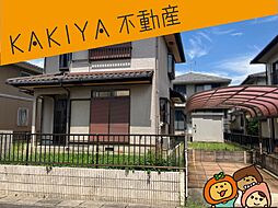近江八幡市北津田町 中古 戸建て