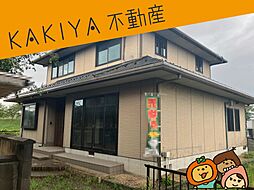 近江八幡市野村町 中古 戸建て