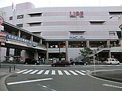 そうてつローゼンジョイナステラス二俣川店550ｍ