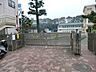 周辺：横浜市立三ツ沢小学校910ｍ
