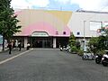二俣川駅 23...