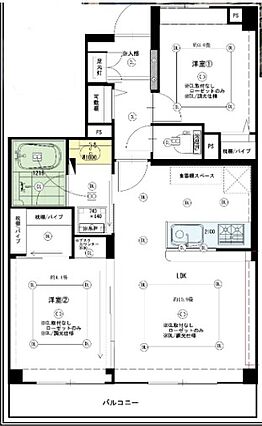 【間取り】「お...