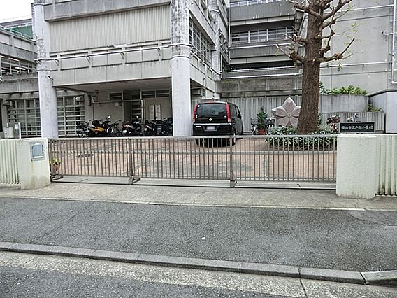 横浜市立戸部小...