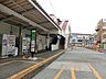 周辺：相模鉄道上星川駅  240m