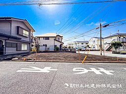 三ツ境駅　横浜市瀬谷区宮沢2丁目
