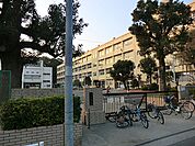 横浜市立新井小学校450ｍ