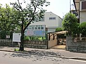 桜ヶ丘保育園 700ｍ