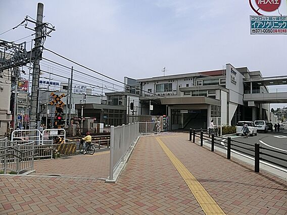 相模鉄道 鶴ヶ...