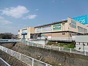 食品館あおば下川井店1400ｍ