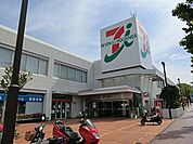 イトーヨーカドー桂台店1100m