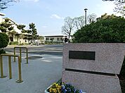 下永谷松原第二公園230m