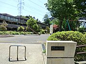 岡津第一公園 800m