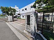 横浜市立希望が丘中学校960ｍ