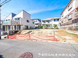 港南台駅 横浜市栄区小山台2丁目 2区画