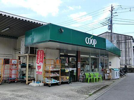 ユーコープ下永谷店 1200ｍ