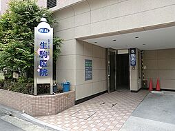 周辺施設の画像