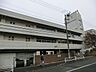 周辺：横浜市立浦島丘中学校2300ｍ