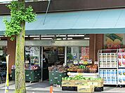 そうてつローゼン笹山店850ｍ