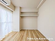 【洋室】静かに過ごしたい時には丁度いい広さ空間のお部屋です
