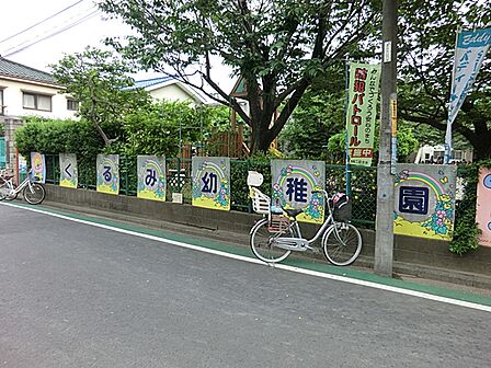 くるみ幼稚園650m