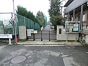 横浜市立六角橋中学校550ｍ