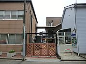 むつみ幼稚園750ｍ