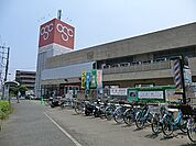 オリンピック今宿店550ｍ