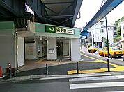 ＪＲ山手駅640ｍ