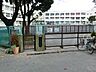 周辺：横浜市立鴨居小学校720m