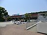 周辺：そうてつローゼン南まきが原店900ｍ