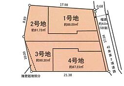西横浜駅 歩13分 横浜市西区久保町 4号地