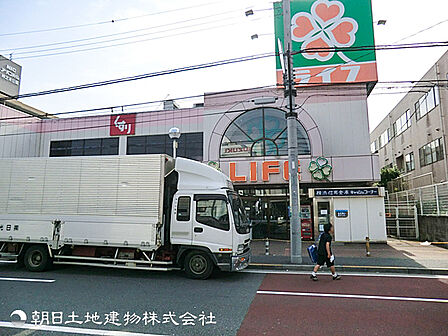 ライフ大口店600ｍ