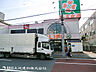 周辺：ライフ大口店600ｍ