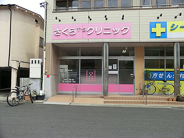周辺を拡大表示