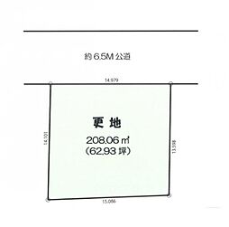 東戸塚駅 歩14分 横浜市戸塚区川上町