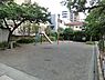 周辺：鶴見中央三丁目公園400ｍ