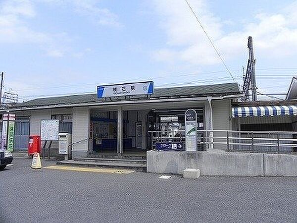 サードコート 205｜千葉県流山市東初石4丁目(賃貸アパート1LDK・2階・42.59㎡)の写真 その18