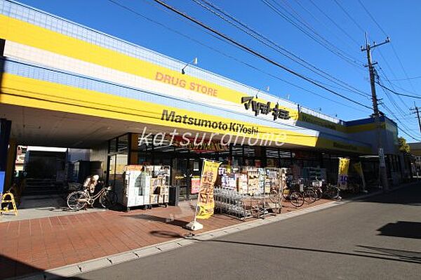 グリーンテリア　第3 101｜千葉県松戸市中和倉(賃貸アパート2LDK・1階・63.52㎡)の写真 その20