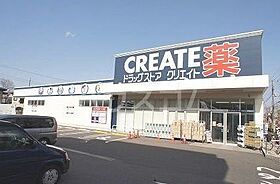 レジデンス・ミナミII 101 ｜ 千葉県松戸市二十世紀が丘萩町79-2（賃貸アパート1LDK・1階・38.01㎡） その19