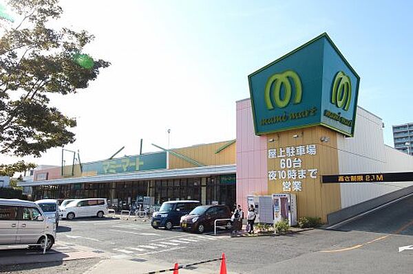 ワイズコーポラス 203｜千葉県柏市旭町2丁目(賃貸アパート2K・2階・22.00㎡)の写真 その24