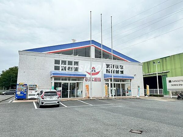 ガーナ 201｜千葉県柏市豊四季(賃貸アパート1LDK・2階・40.09㎡)の写真 その26